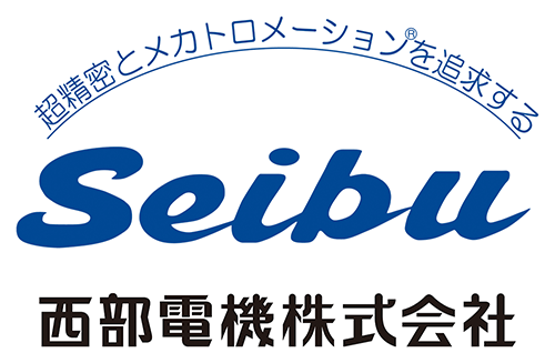 西部電機株式会社